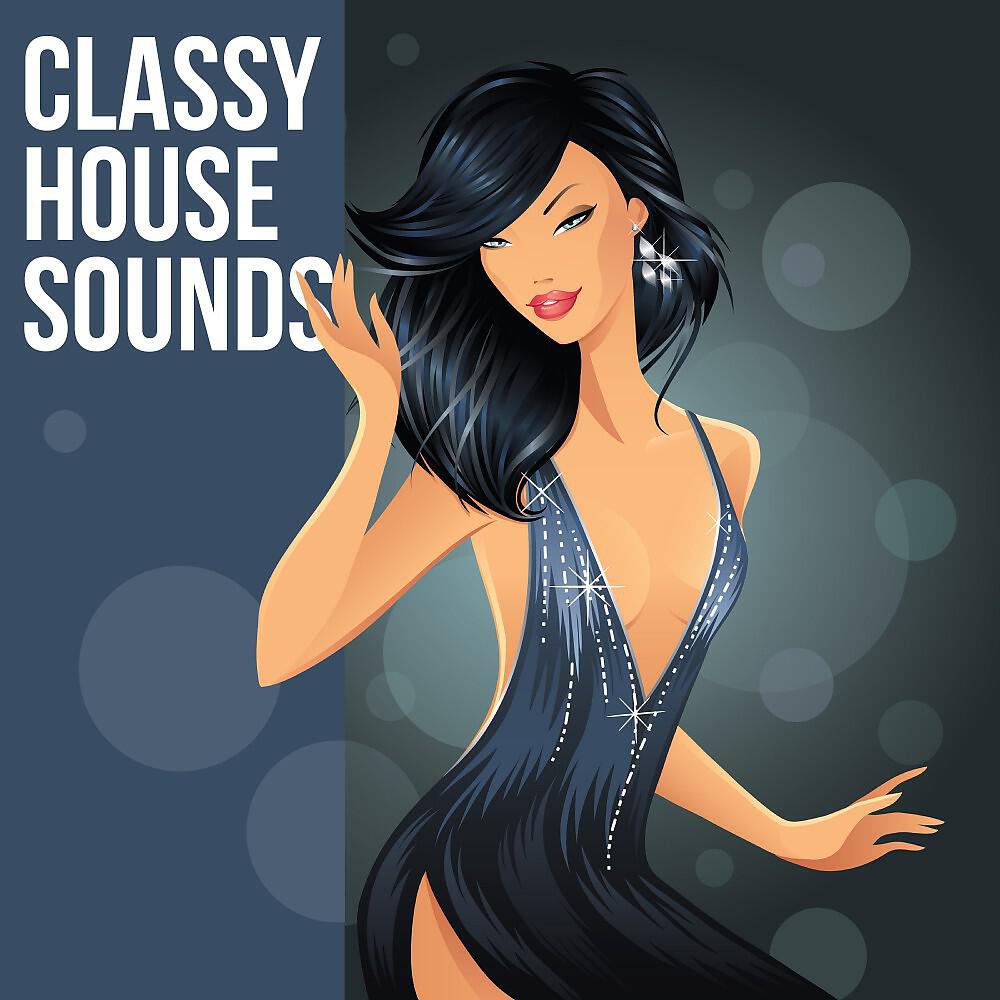 Victor Arman - Security Fly (Lady Bamba Remix)