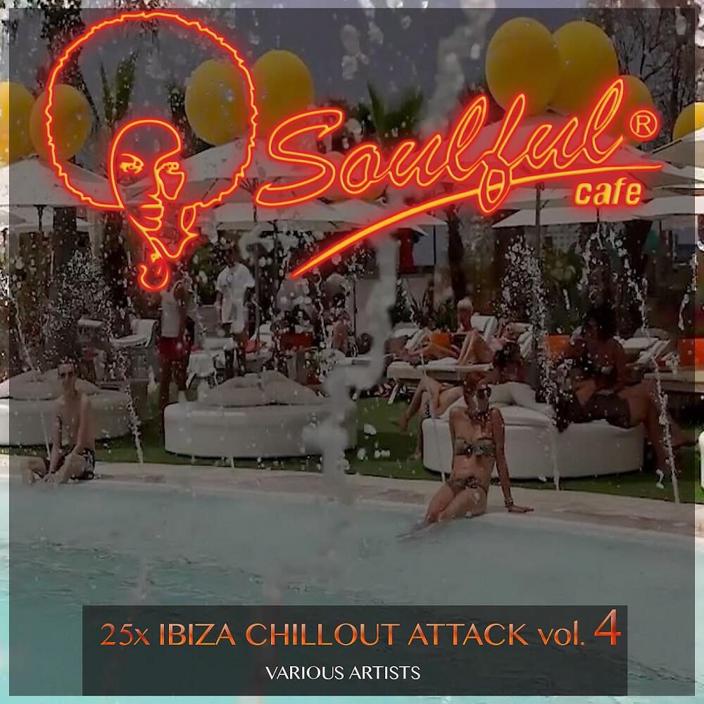 Tedjep Soulful House - Juan Friends for Ever