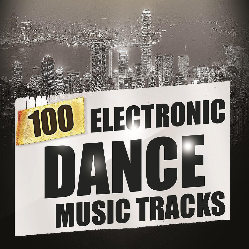 John Brisby - Exitus (Radio Edit)