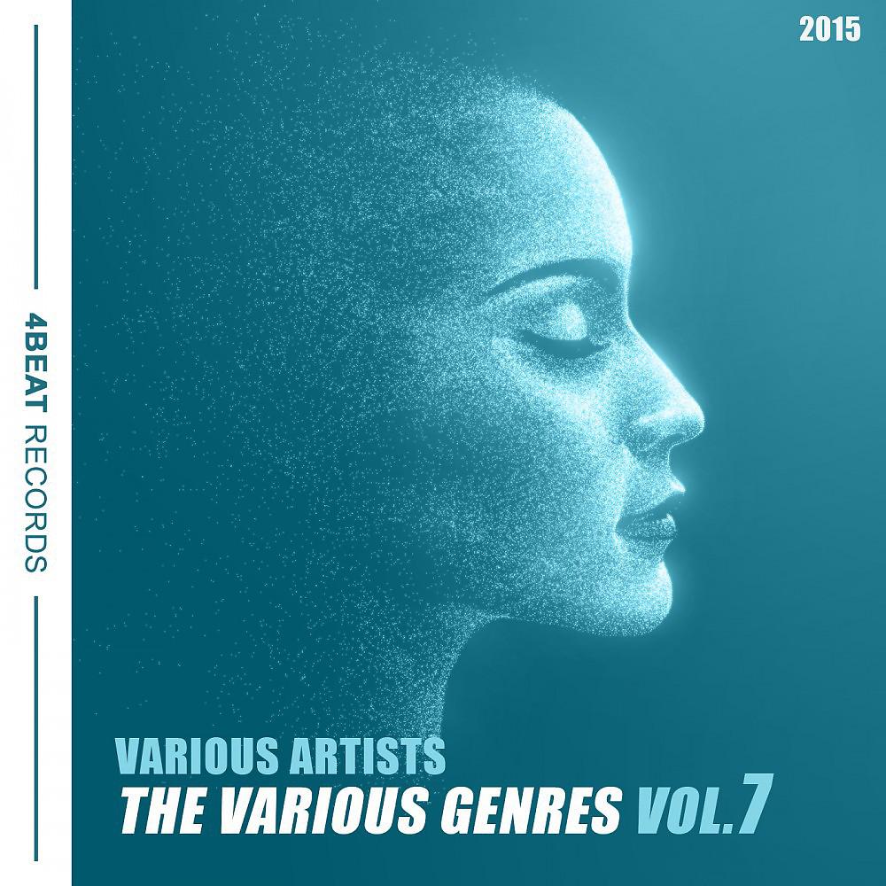 Постер альбома The Various Genres, Vol. 7
