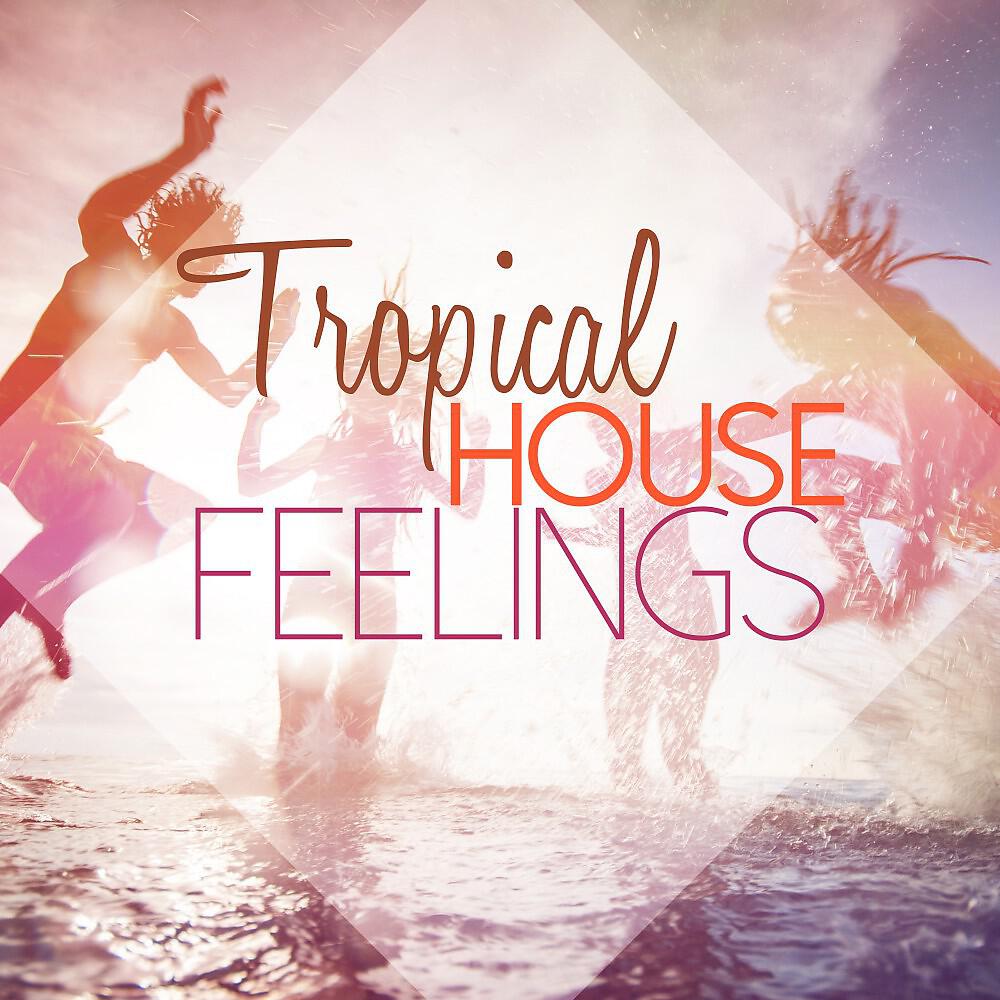 Patrick De Giorgi - She Likes Fashion (Radio Edit)