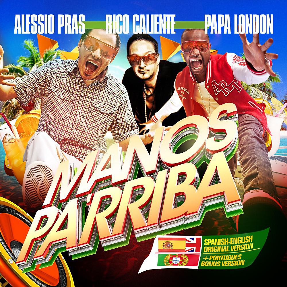 Постер альбома Manos Pa'rriba