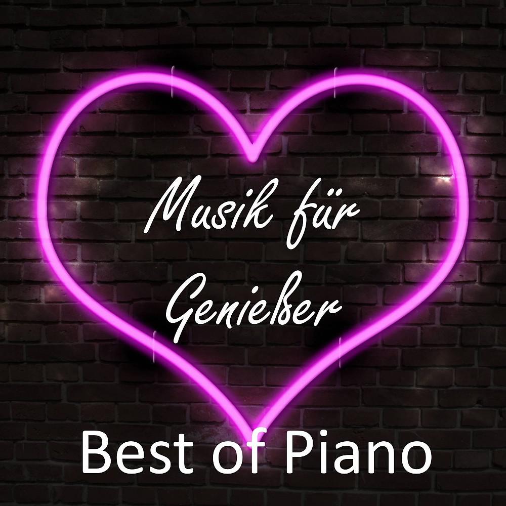 Постер альбома Musik für Genießer