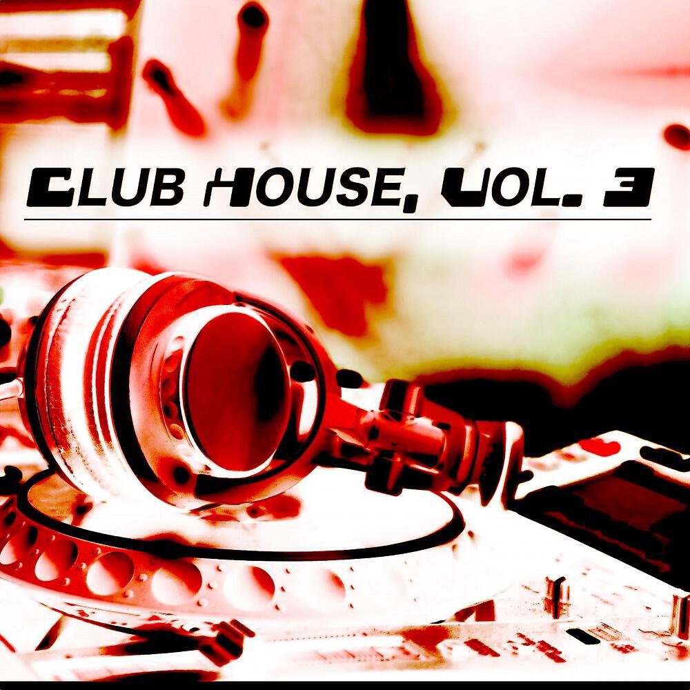 Red Plan - Do Not Look at the Surface (Subsystem Mix)