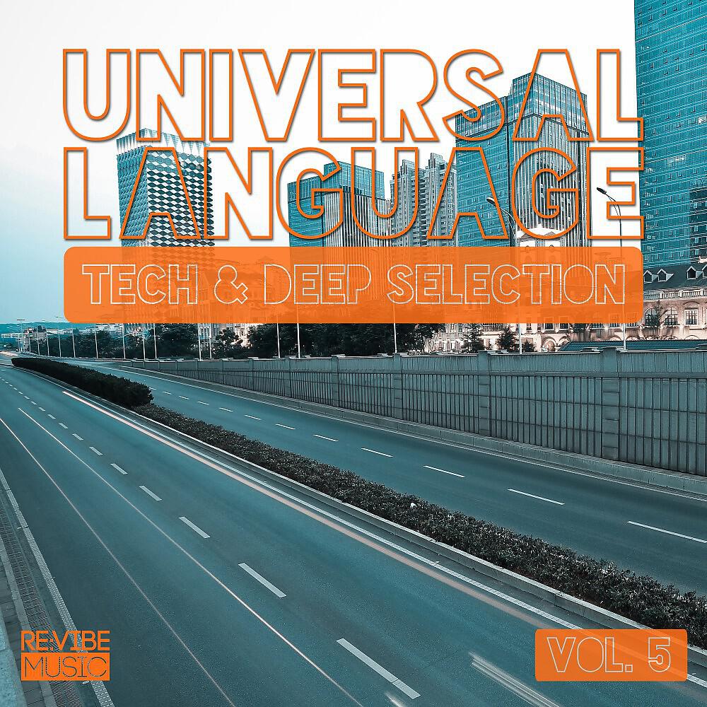 Chris Geka & Yas Cepeda - Homework (Original Mix)