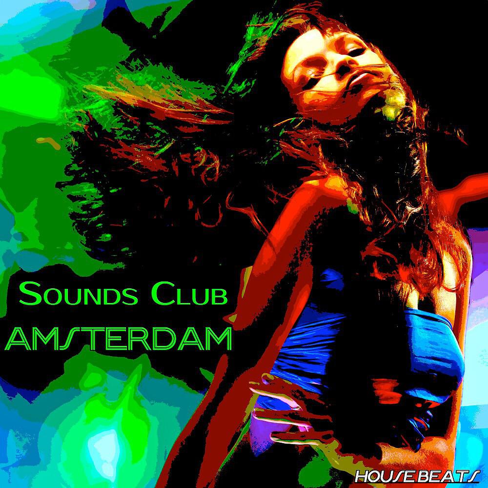 Guido Balzanelli & House Monster - Fresh Beat (Fresh Mix)