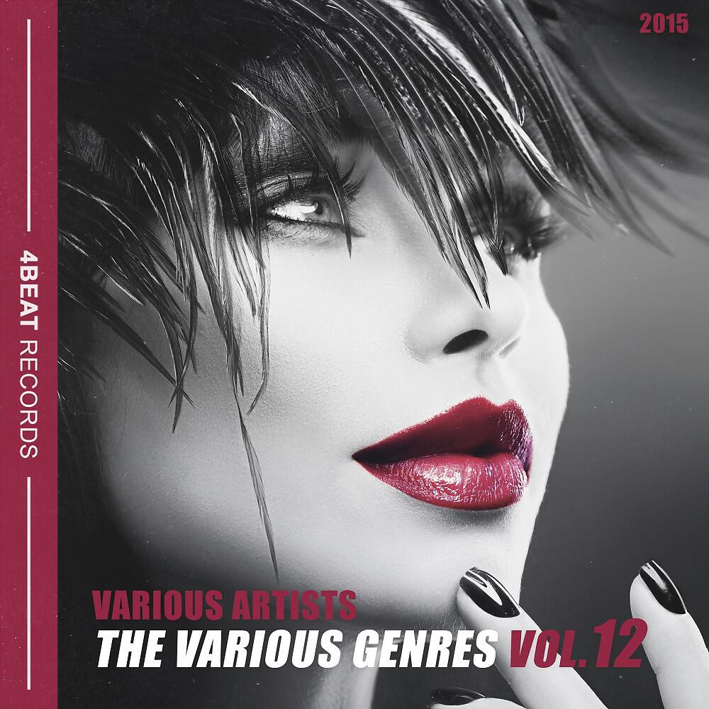Nei Fidelis - 24 Senses