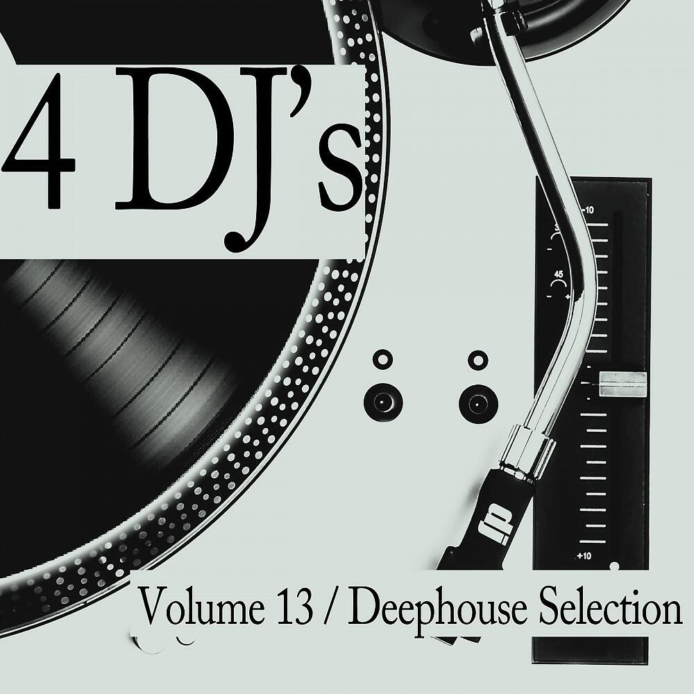 Deep Project - Deep Night Alone (Astral Deep Mix)
