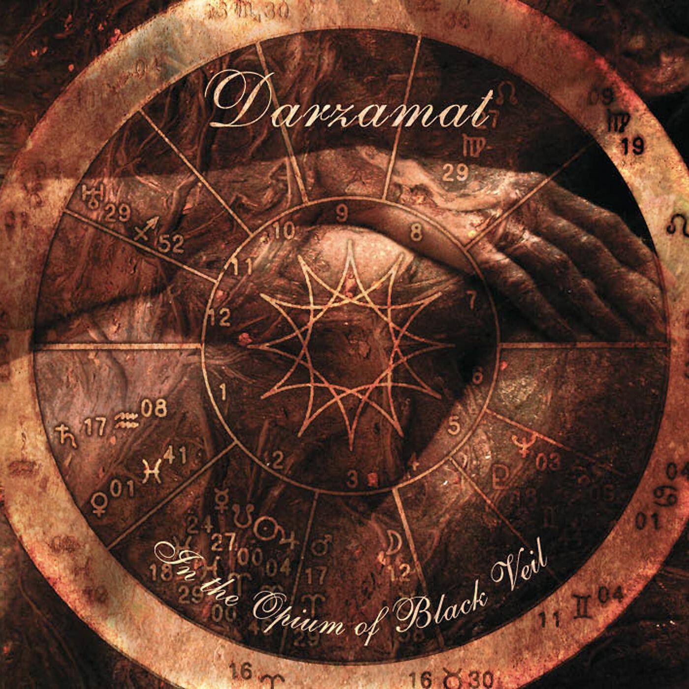 Darzamat - Ancient Philosophy