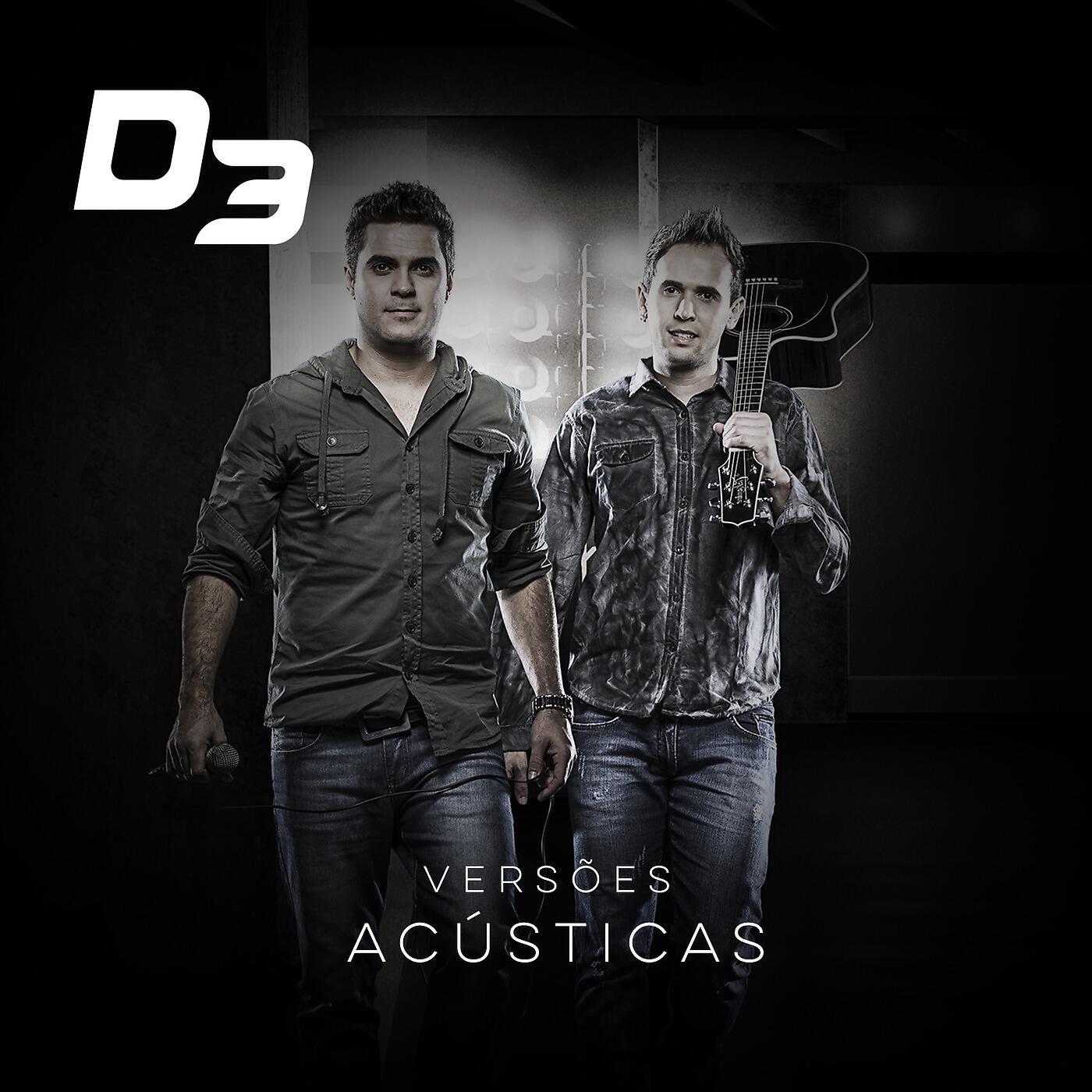 Acústico D3 - Nocaute (feat. Mayara Prado)