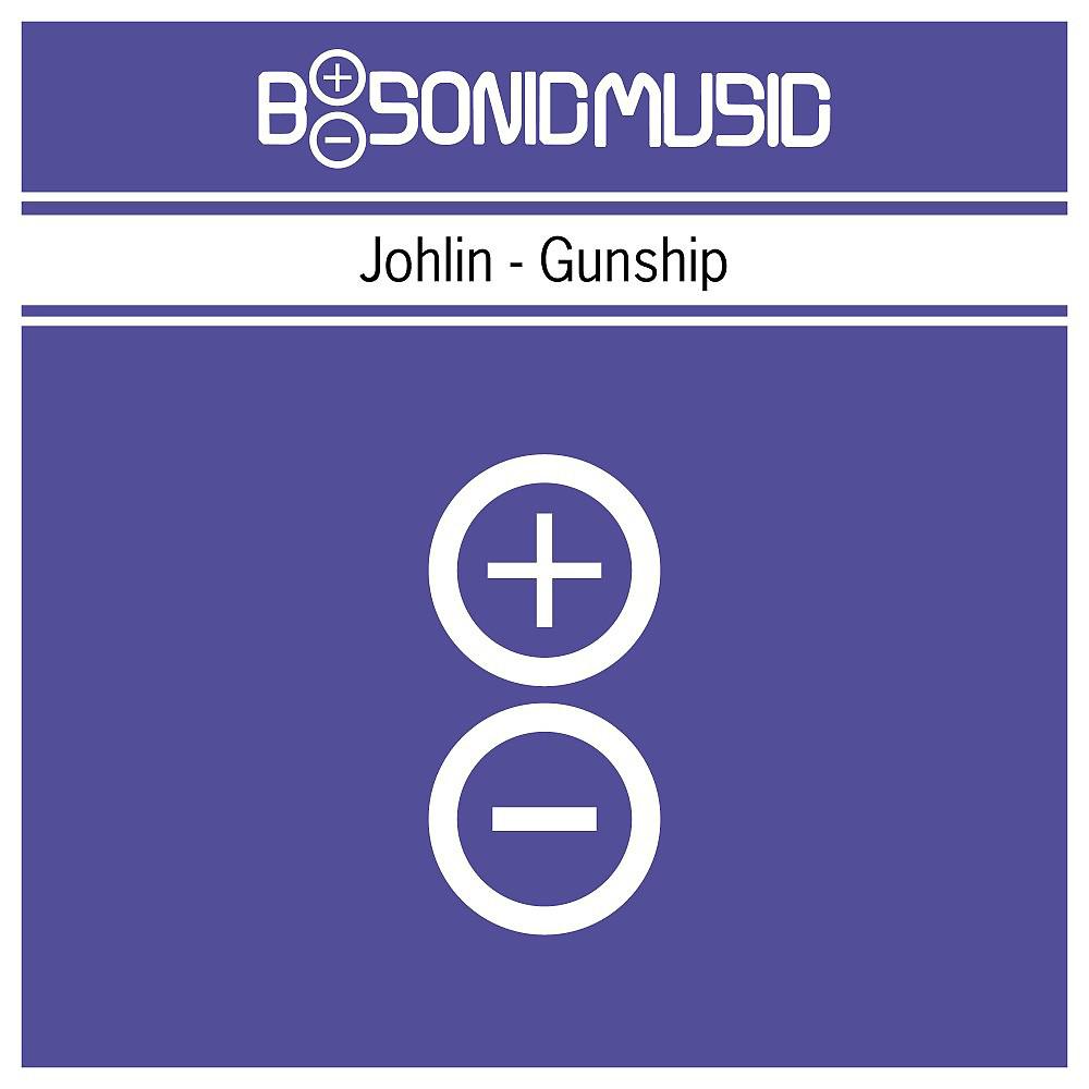 Постер альбома Gunship