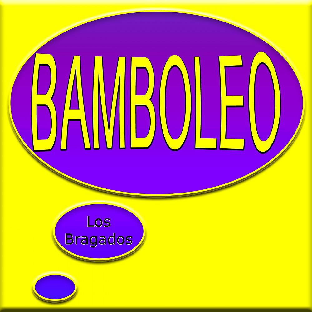 Постер альбома Bamboleo