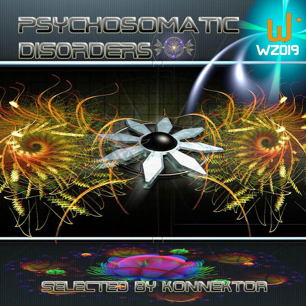 System Sequence - L.f R
