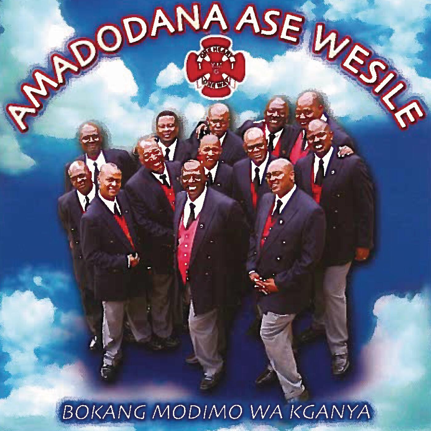 Amadodana Ase Wesile - Hale Lakatsa Ho Tseba