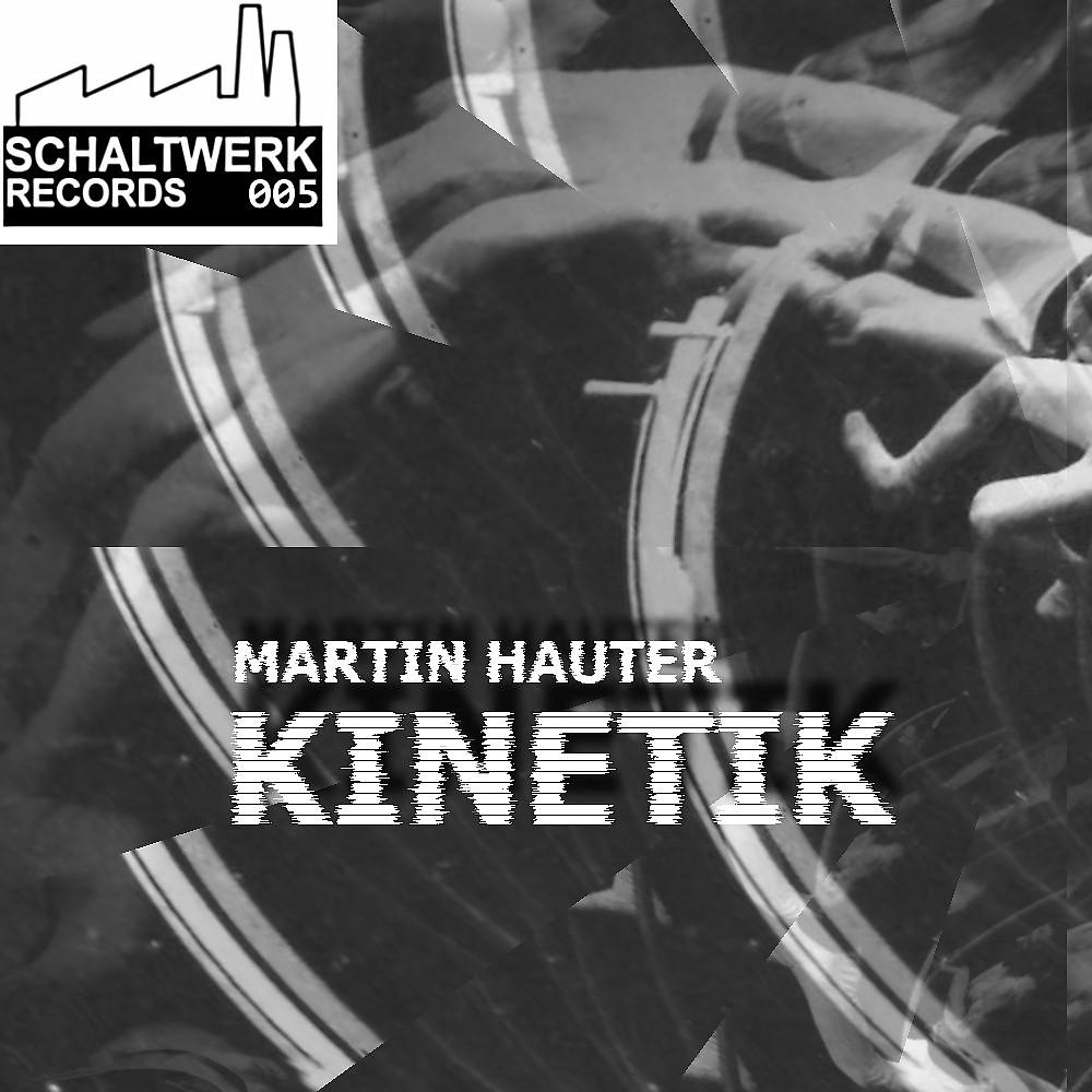 Постер альбома Kinetik