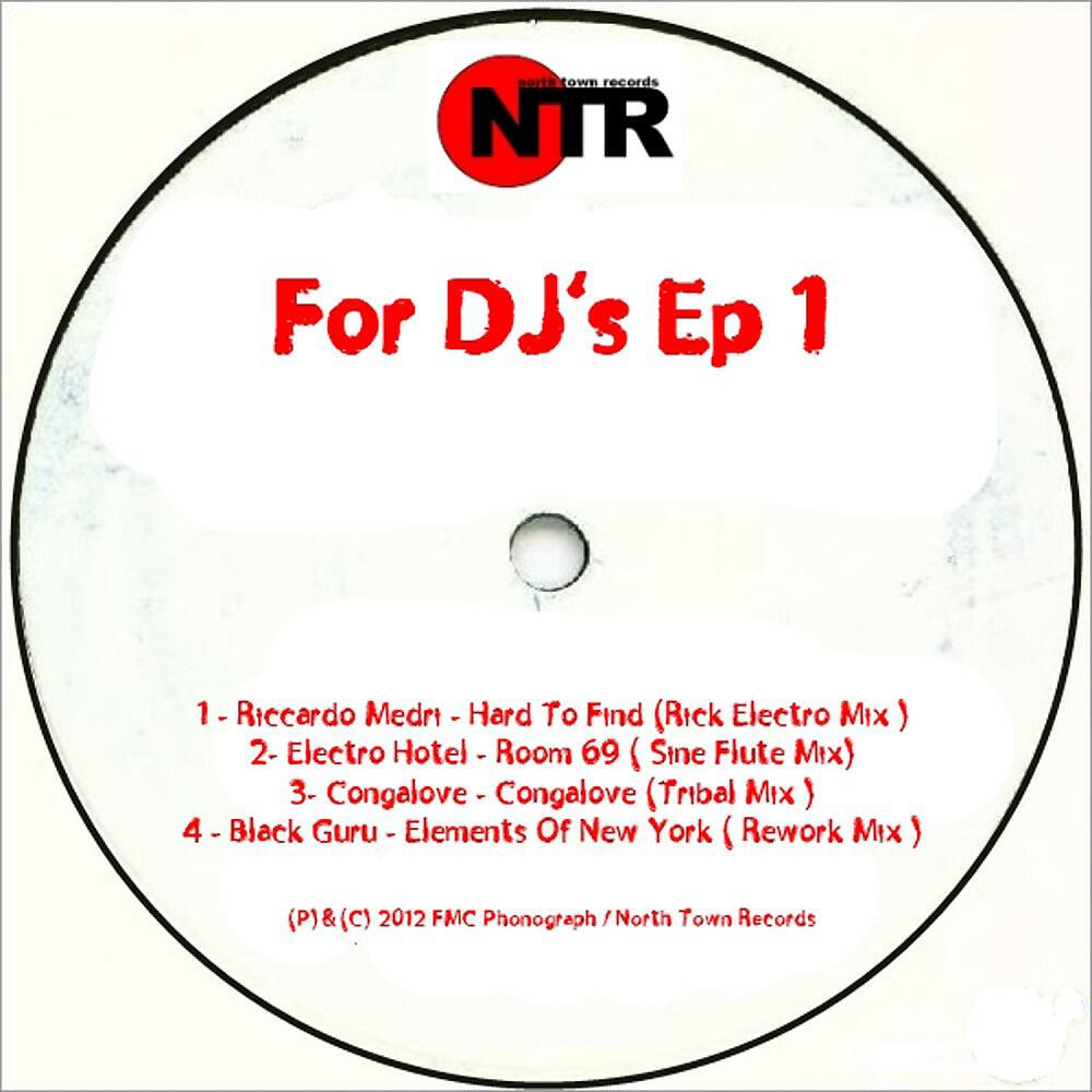 Black Guru - Elements of New York (Rework Mix)