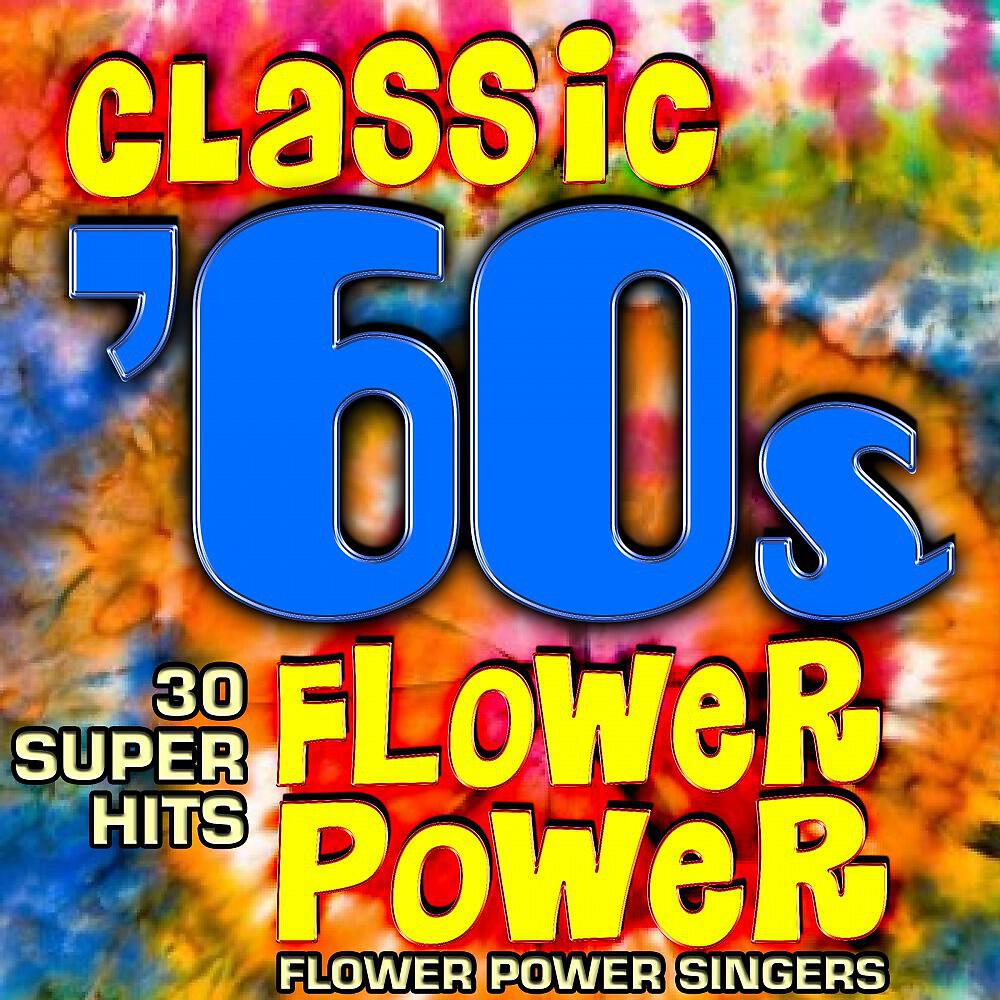 Flower Power Singers - San Francisco (If You're Going To)
