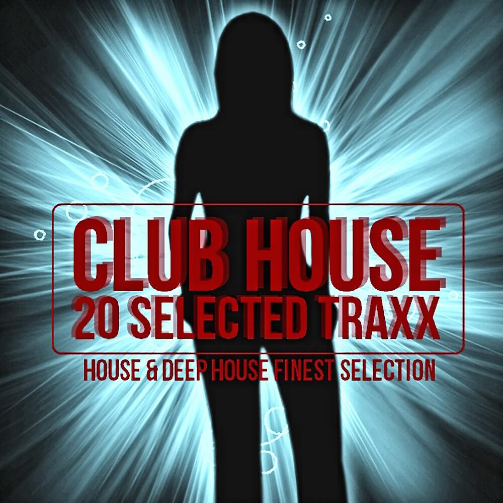 Mark Glass - Hung up Deep (Alexander Sanders Mix)