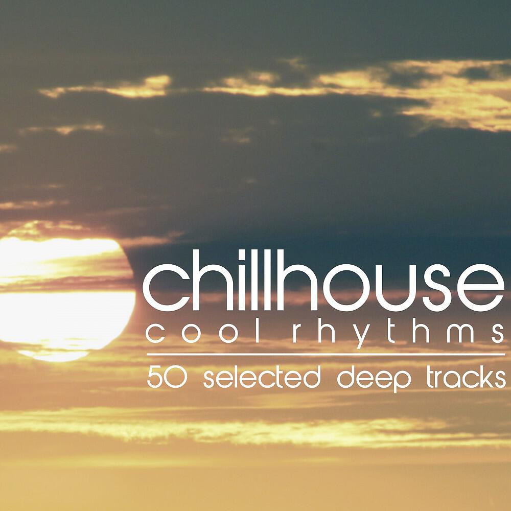 Jack Groove - Relax and Beach (Deep System Mix)