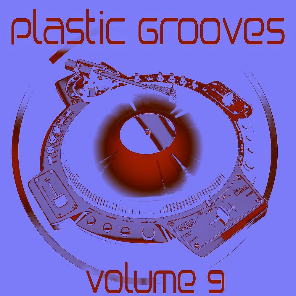 Diverse Vibe - Stabilo (Sek & 500 Mix)