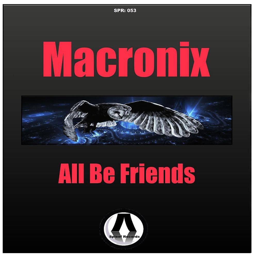 Постер альбома All Be Friends