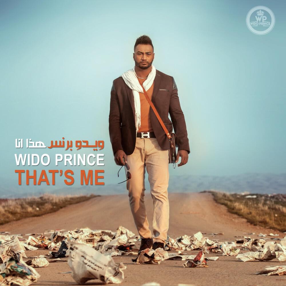 Wido Prince - Try to Hold Me