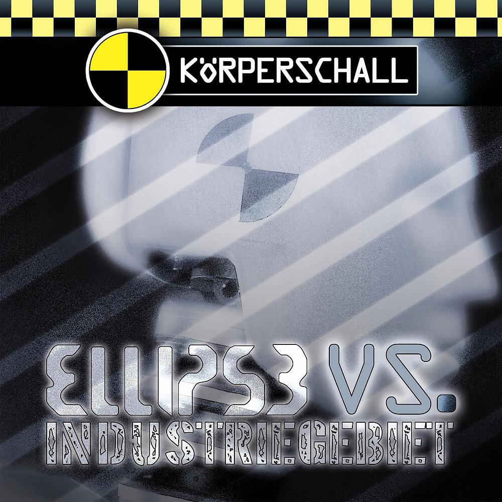 Industriegebiet - Jung und erfahren (Mechanical Moth Remix)
