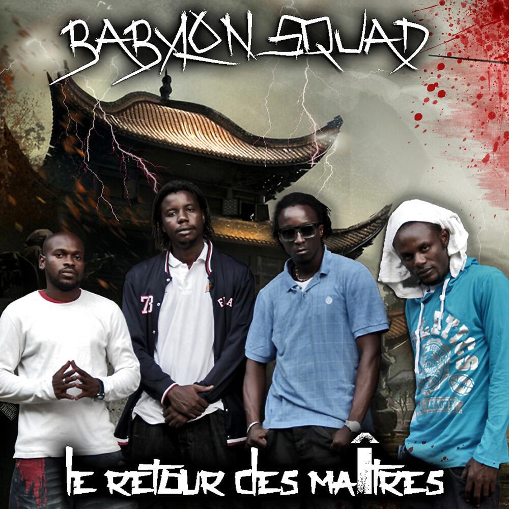 Babylon Squad - Noir pétrole