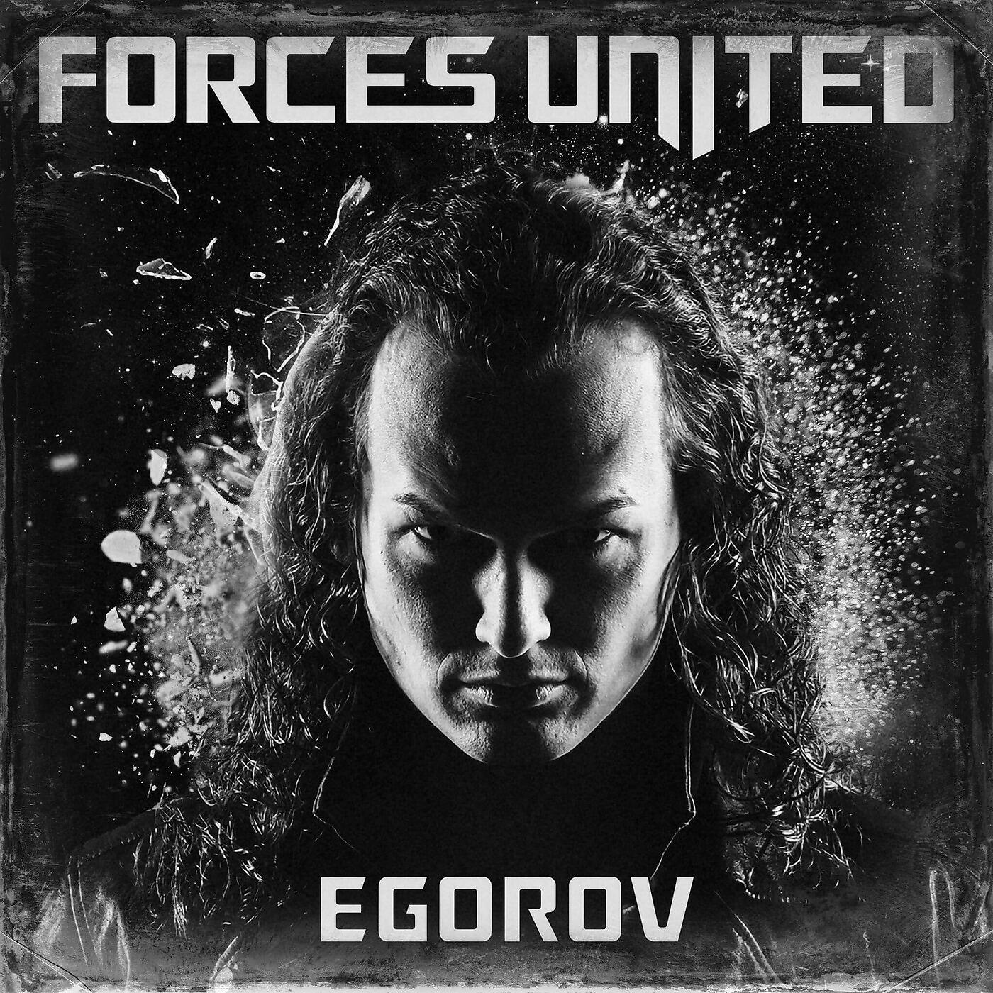 Forces United - Father to Son