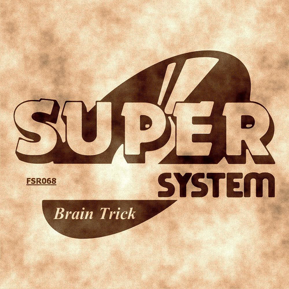 Brain Trick - Tsunami (Original Mix)
