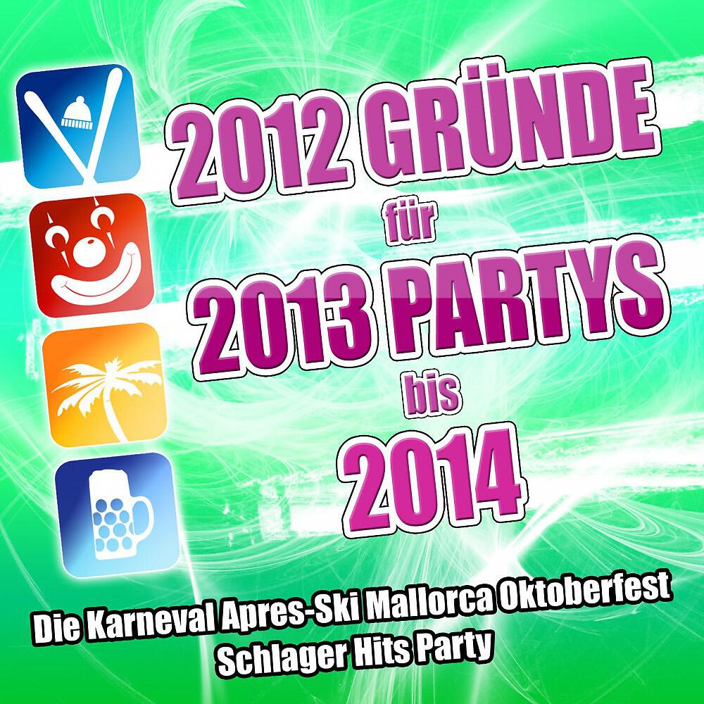 Chriss Tuxi & Die 3 Colonias - Halts Maul sei still (Ich geh Heim wann ich will) [Party-Remix]