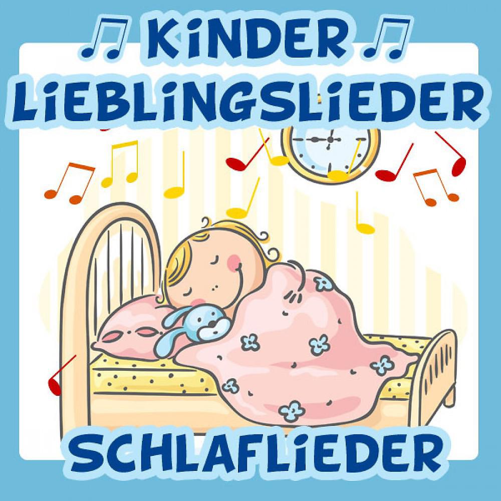 Постер альбома Kinder Lieblingslieder: Schlaflieder