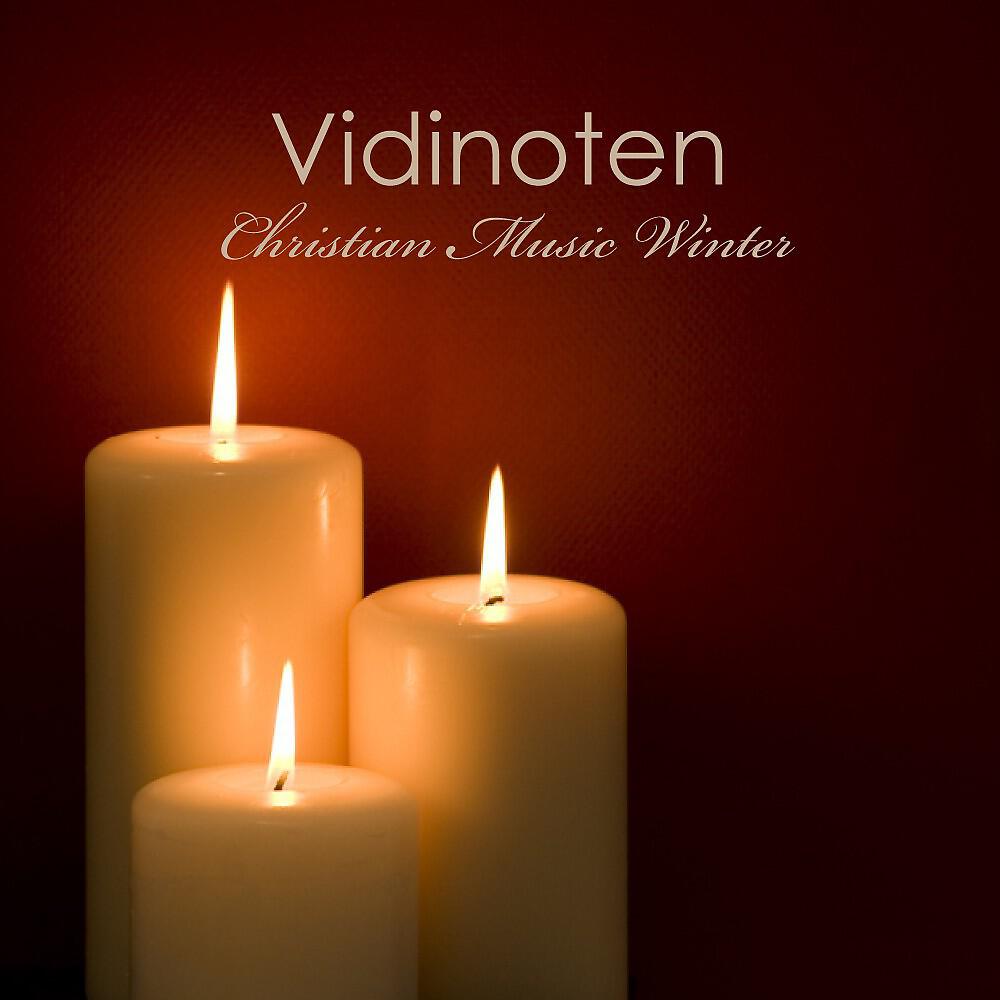 Viktor Dick - Vater Erhöre Mich (String Quartet)