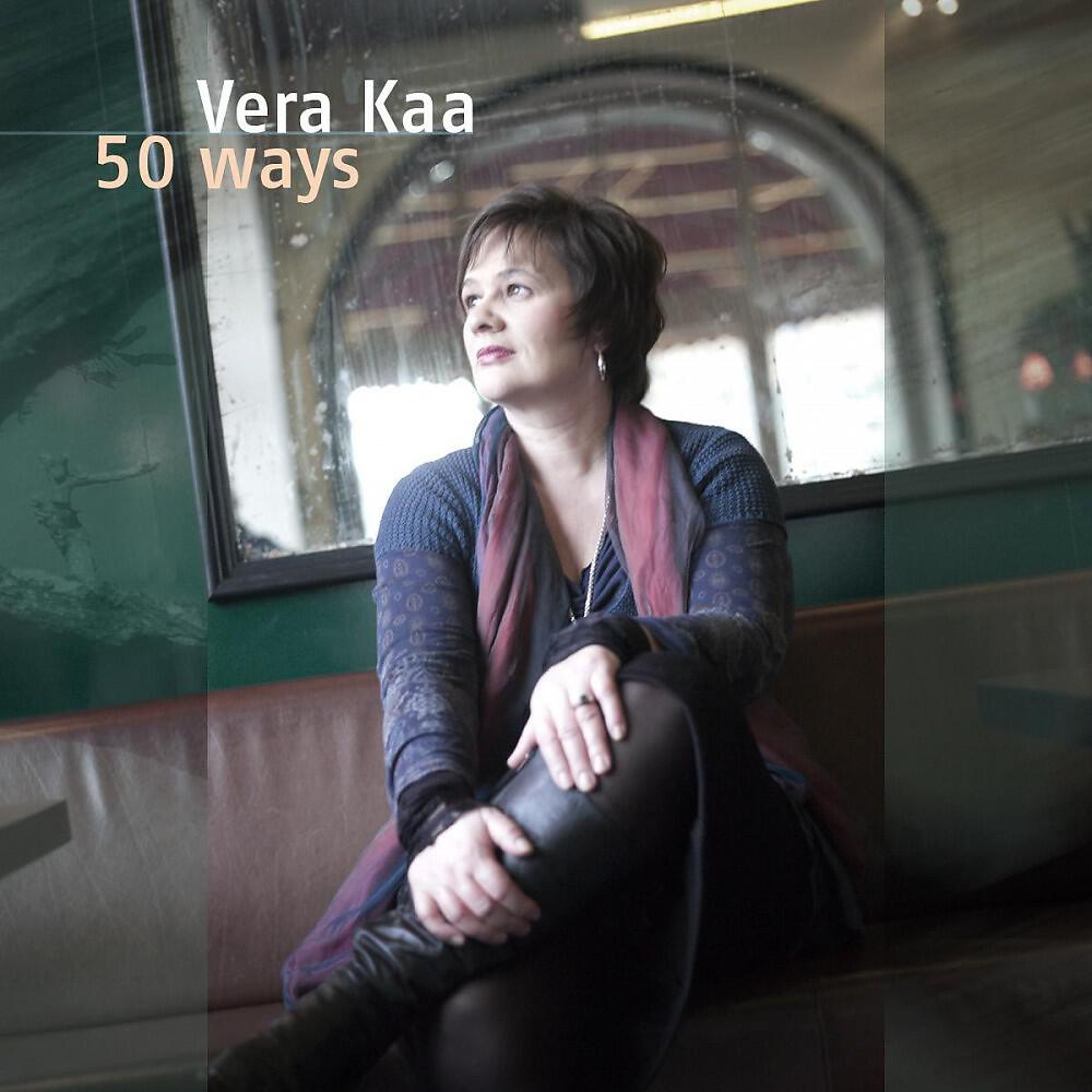 Vera Kaa - Too Sad To Drink (Original Track)