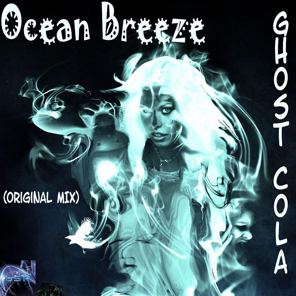 Постер альбома Ghost Cola
