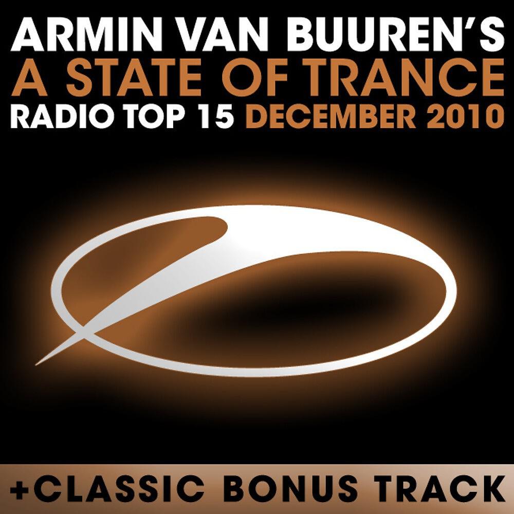 Aruna with Mark Eteson - Let Go (Nic Chagall Remix [Myon & Shane 54 Refill Edit])
