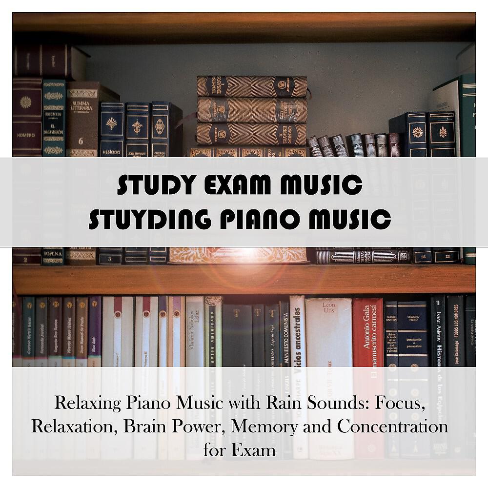 Study Exam Music & Studying Piano Music - Rain