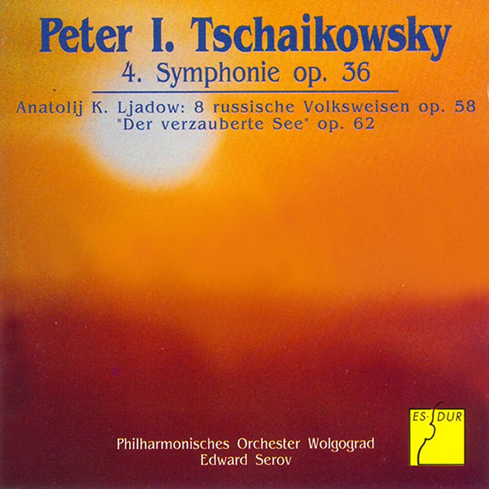 Volgograd Philharmonic Orchestra - Symphony No. 4 in F Minor, Op. 36: IV. Finale. Allegro con fuoco