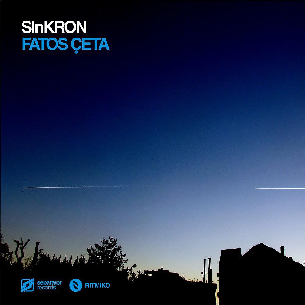 Постер альбома Sinkron