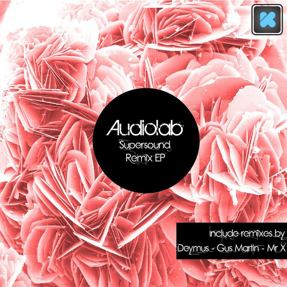 Audiolab - Supersound (Deymus Remix)