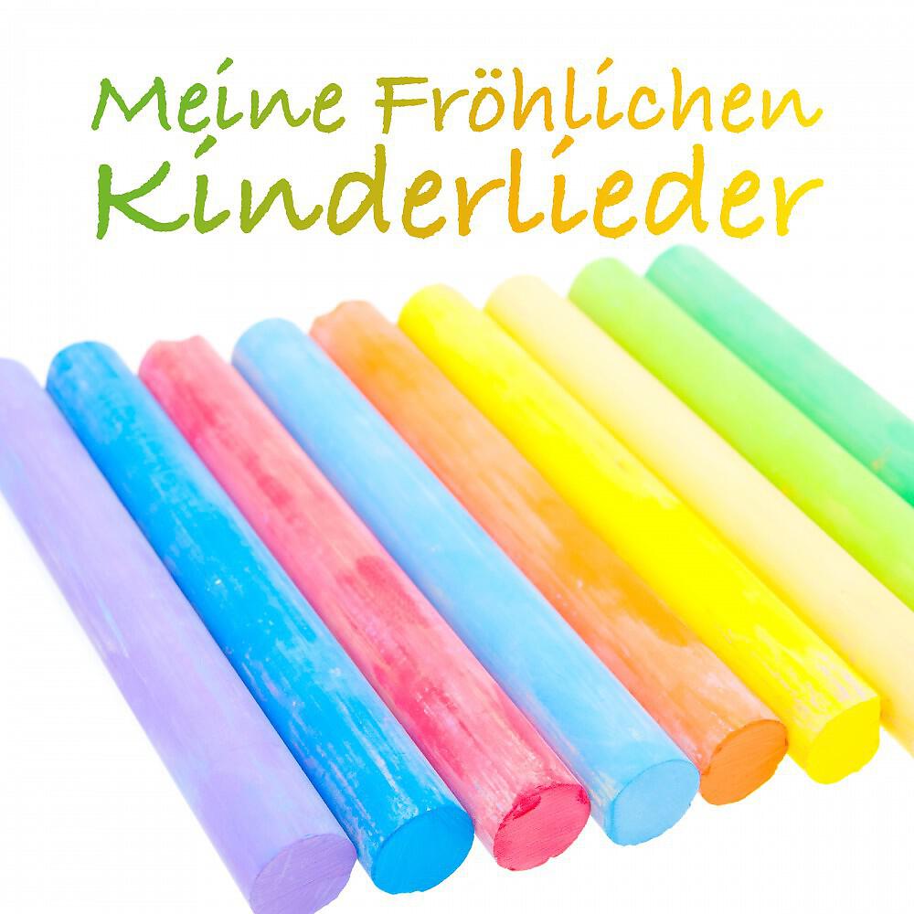 Kinderchor Canzonetta Berlin - Bunt sind schon die Wälder