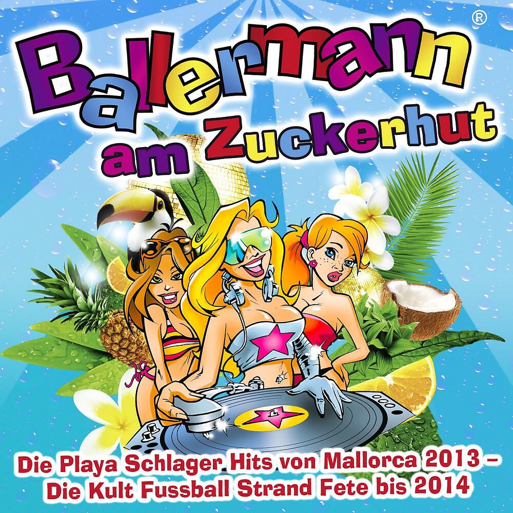 Haio Pai - Weiss der Geier