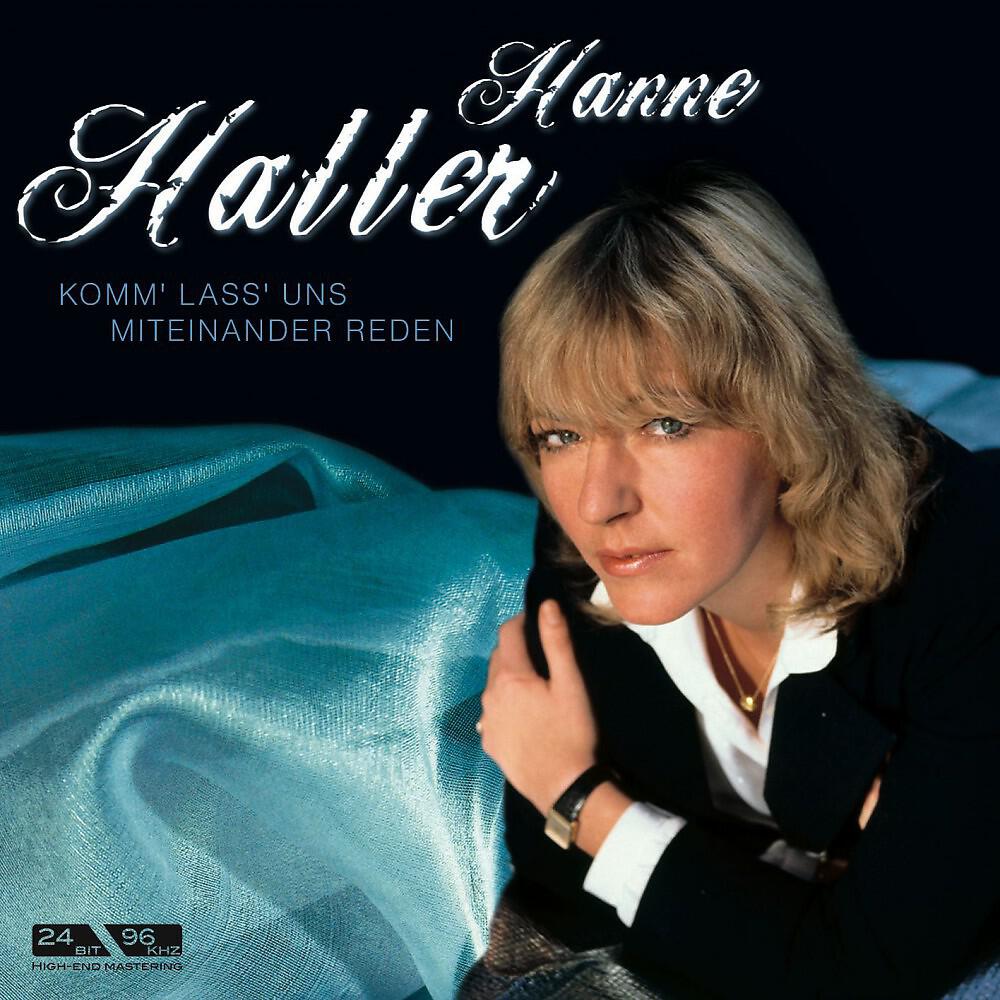 Hanne Haller - Lom-dom-rom