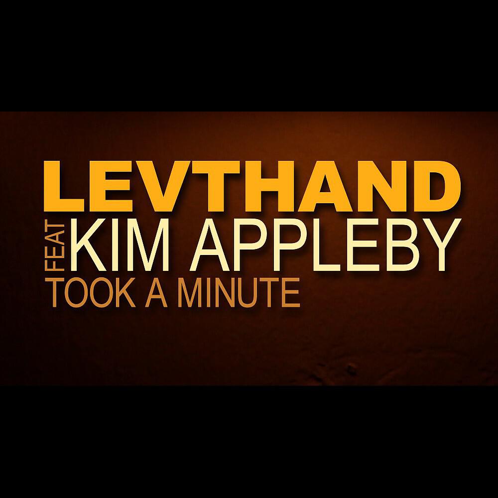 Levthand кто это?. Levthand the world today. Kim appleby feat. юритмикс i saved the. Beautiful covers.