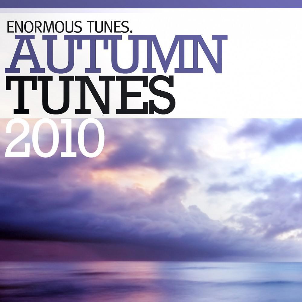 Постер альбома Autumn Tunes 2010