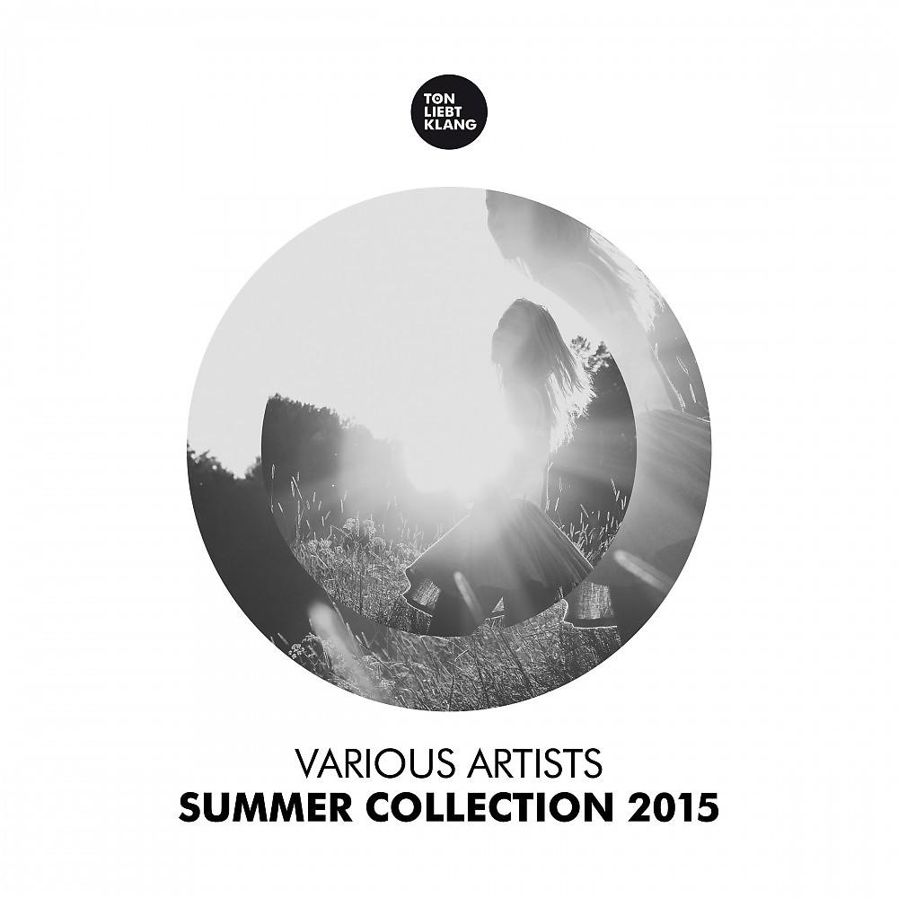 Постер альбома Summer Collection 2015