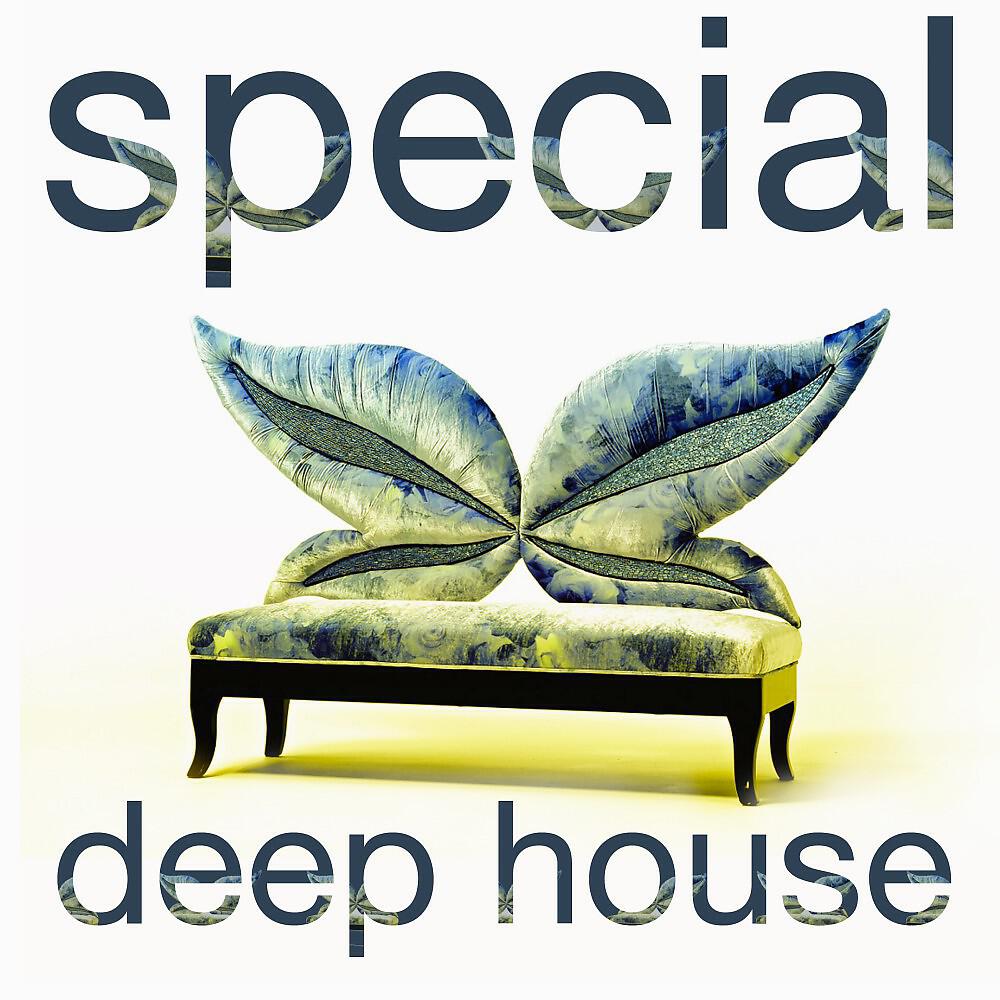 Heaven 32 - Sato (Armand Gucci Mix)
