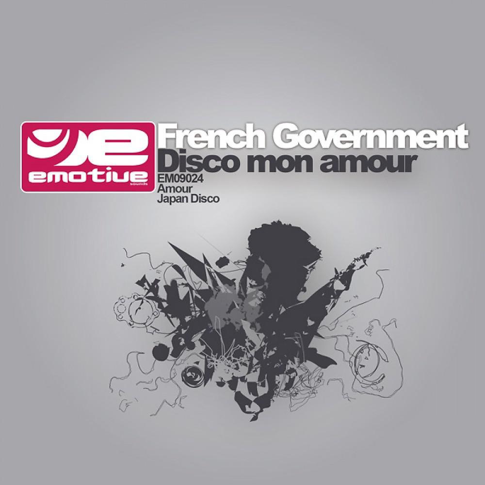 Постер альбома Disco Mon Amour