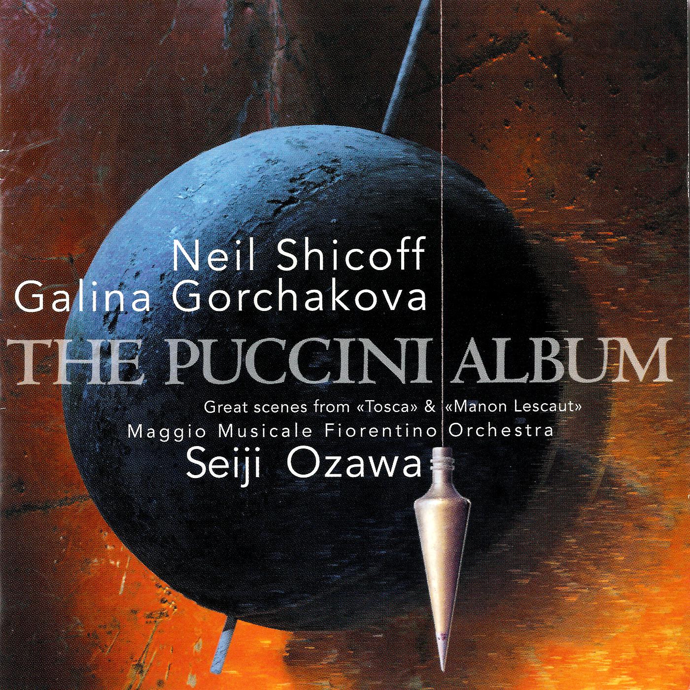Постер альбома The Puccini Album