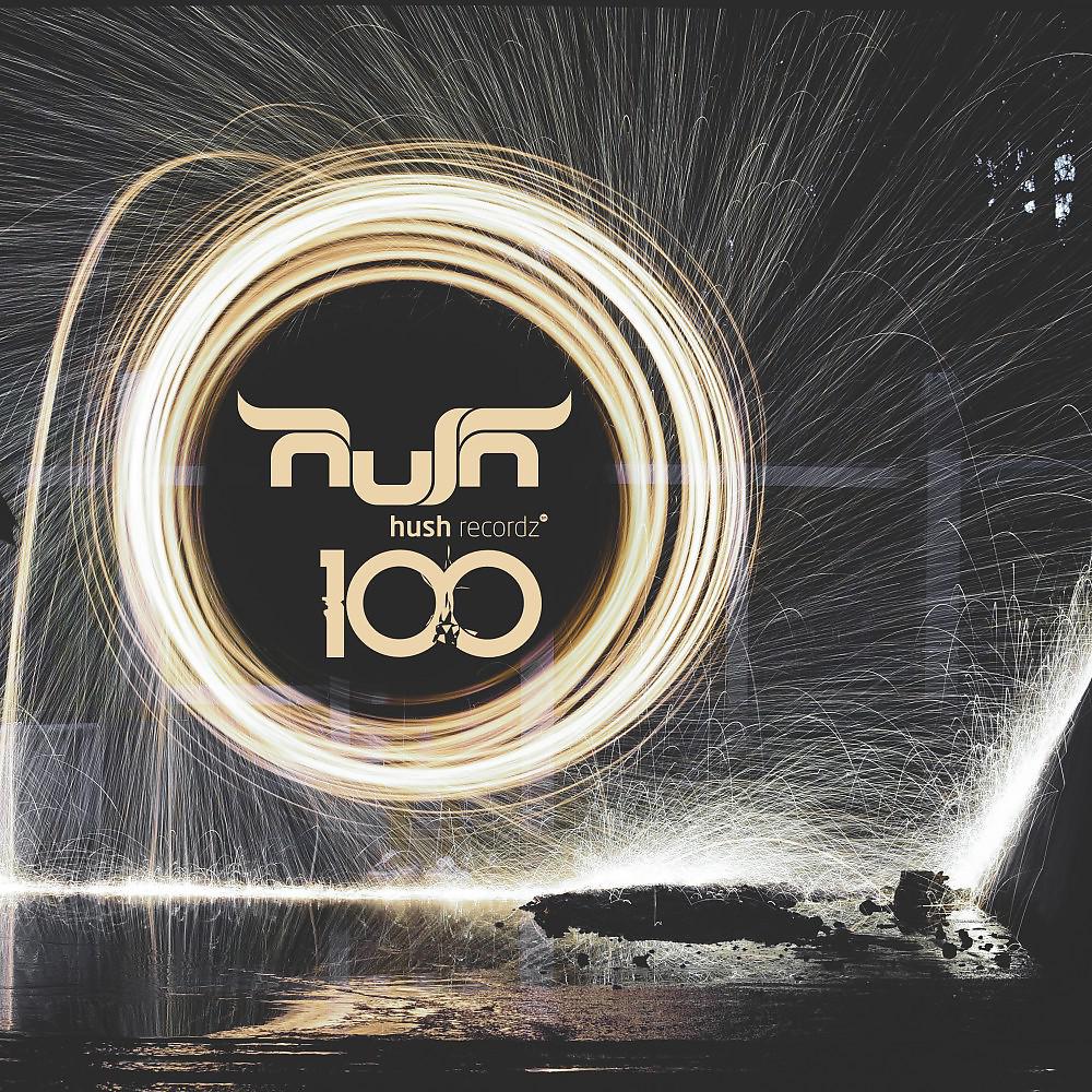 Borja Maneje - This Is Reality (Vocal Mix)